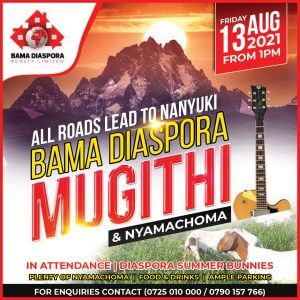 Bama Mugithi